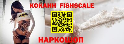 стаф Краснокаменск