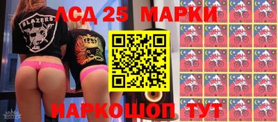 2c-b Краснодар