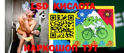 альфа пвп VHQ Краснознаменск