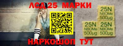 2c-b Краснодар
