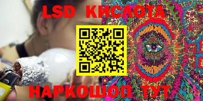 альфа пвп VHQ Краснознаменск
