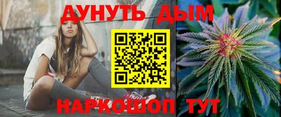 альфа пвп VHQ Краснознаменск