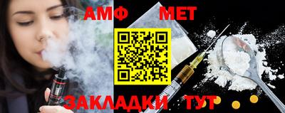 2c-b Краснодар