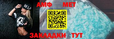 2c-b Краснодар