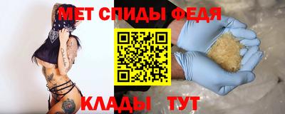 2c-b Краснодар