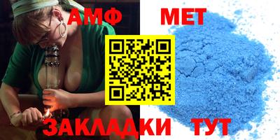 2c-b Краснодар