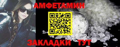 2c-b Краснодар