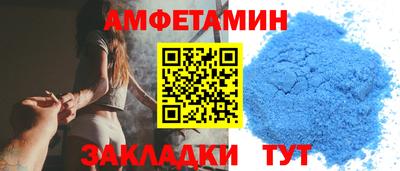 2c-b Краснодар