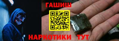 2c-b Краснодар